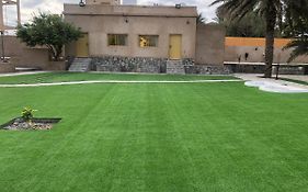 The Wadi Inn